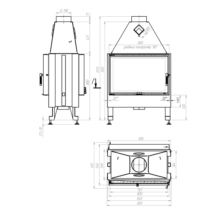 Камінна топка M-FIRE 80 тунель (14 кВт)