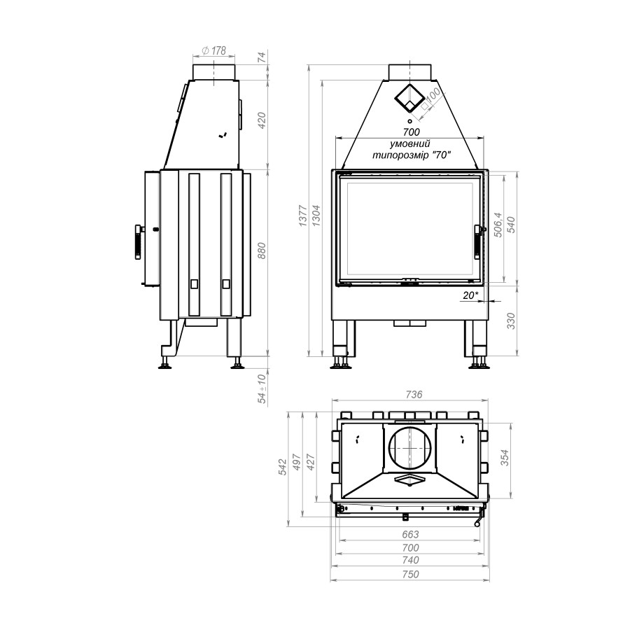 Камінна топка M-FIRE 70 пряма (15 кВт)