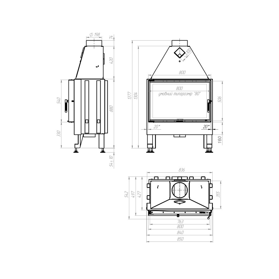 Камінна топка M-FIRE 80 пряма (17 кВт)