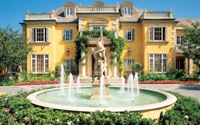 Каміни в будинках знаменитостей