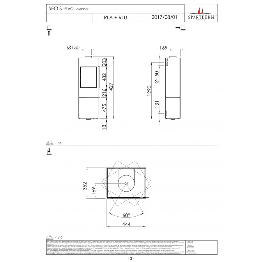Піч Spartherm SEO S / SEO S leva