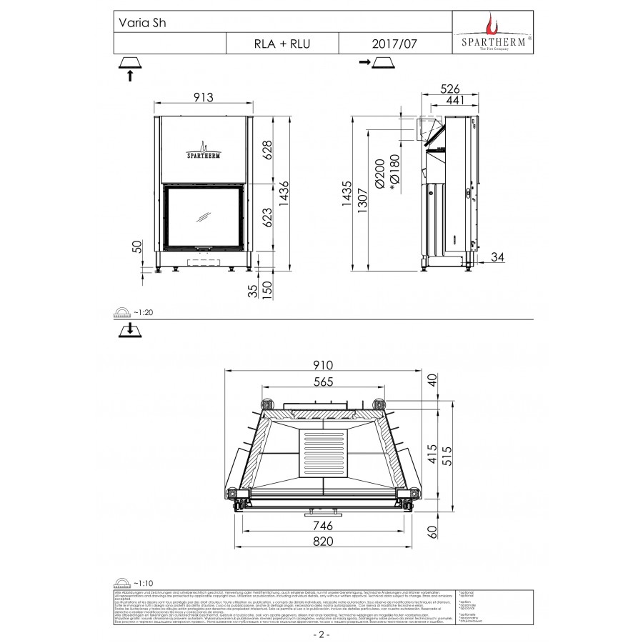 Каминная топка Spartherm Varia Sh