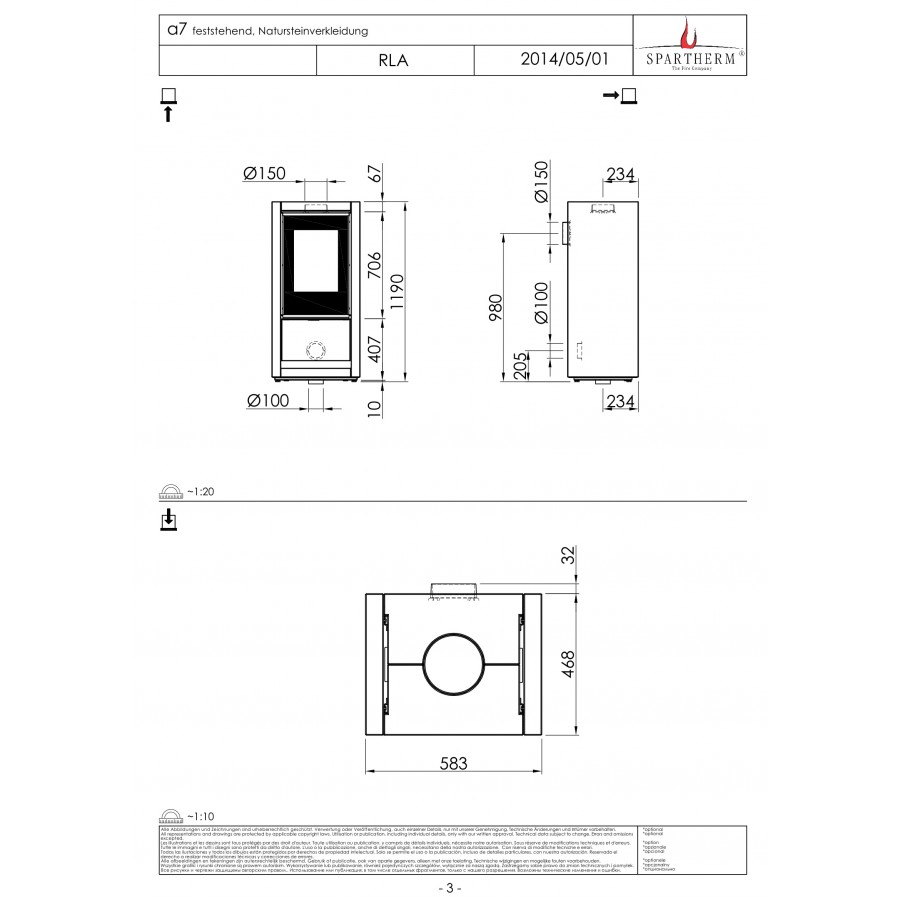 Печь Spartherm Ambiente a7