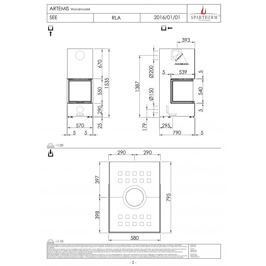 Печь Spartherm Artemis