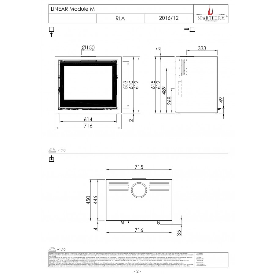 Піч Spartherm Linear Module M