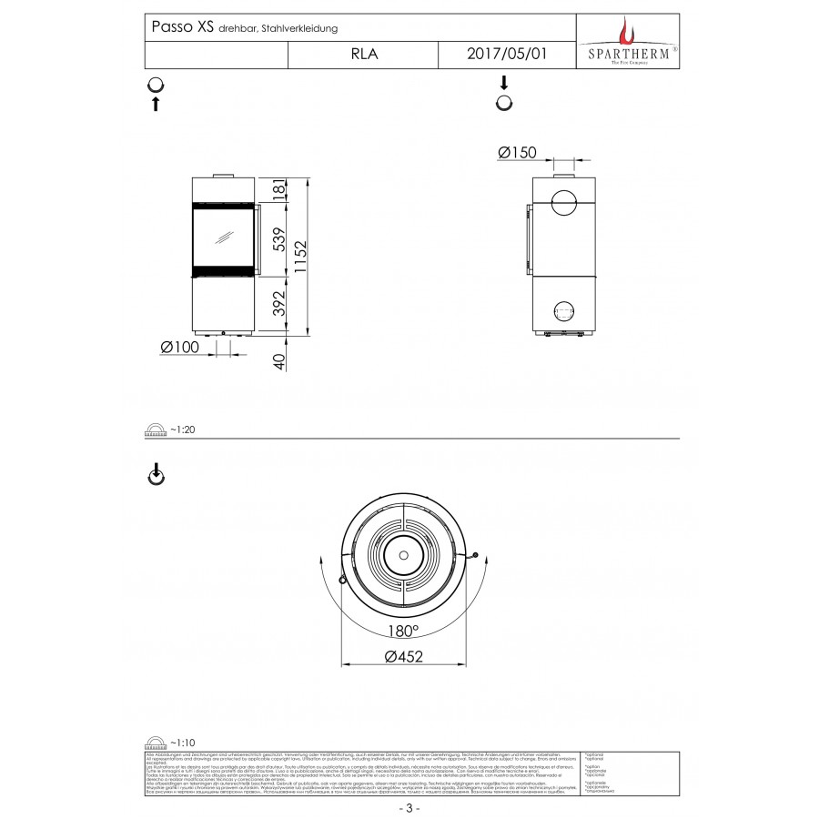 Піч Spartherm Passo XS
