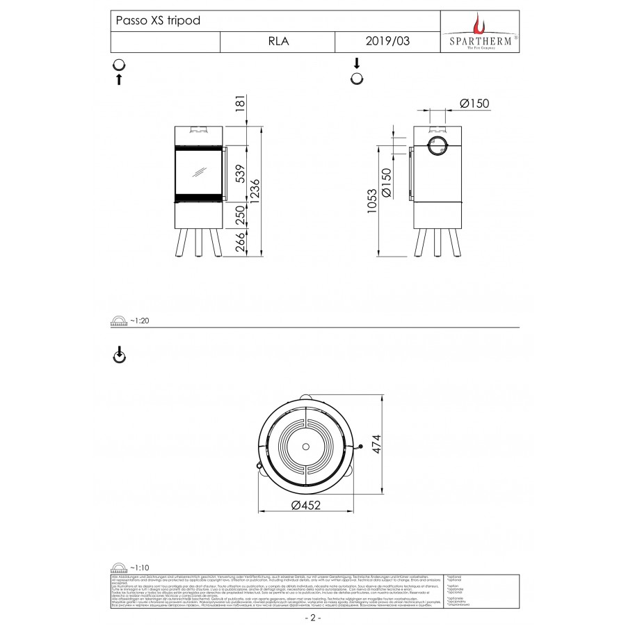 Піч Spartherm Passo XS tripod