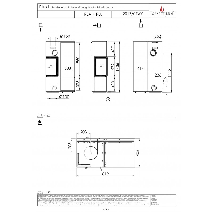 Печь Spartherm Piko L