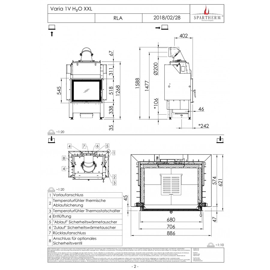 Топка з водяним контуром Spartherm Varia 1V H2O XXL