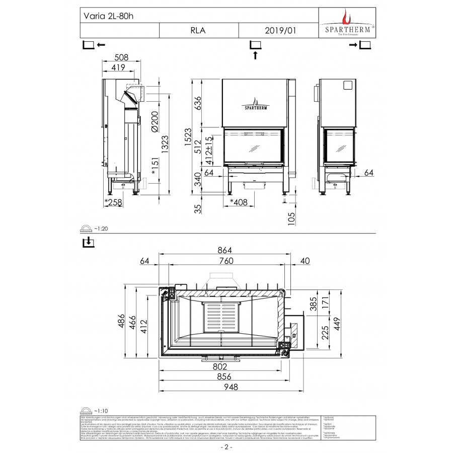 Каминная топка Spartherm Varia 2L-80h