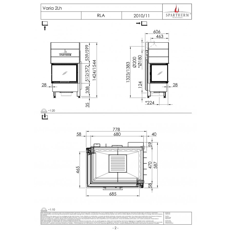 Камінна топка Spartherm Varia 2Lh