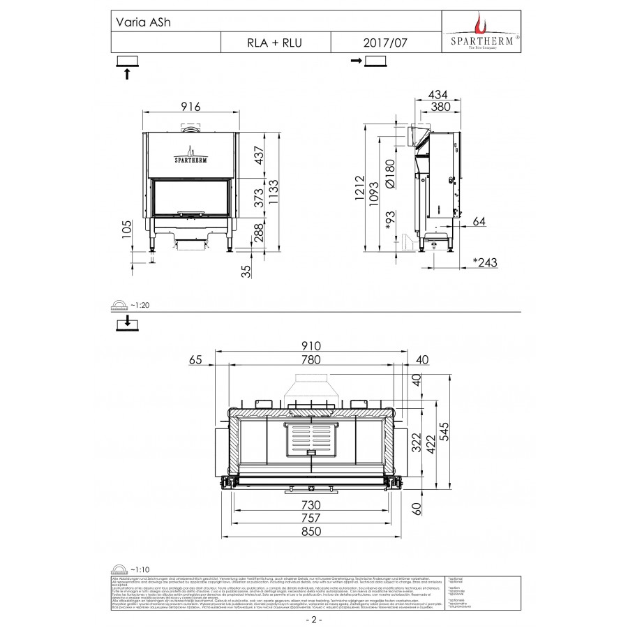 Камінна топка Spartherm Varia ASh RLU