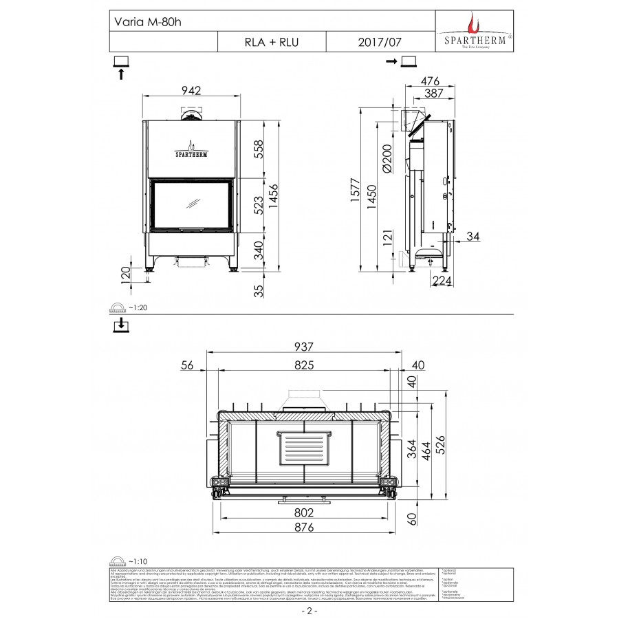 Камінна топка Spartherm Varia M-80h RLU
